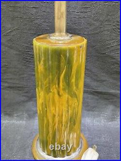1930's Art Deco Catalin Swirled Green Bakelite with Butterscotch Table Lamp