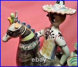 DAMAGED bjorn wiinblad carnival costume horse mcm vtg mask danish pottery statue