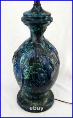 FELDMAN ViNTAGE PSYCHEDELiC 60s BLUE GREEN DRiP GLAZE MiD CENTURY TABLE LAMP