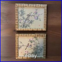 Framed Oriental Wall Art Birds And Blooms Watercolor Prints Wang Xuetao 1903-82