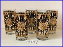 Georges Briard Mid Century Art Deco Pattern 5 5/8 Highball Glasses Set of 5