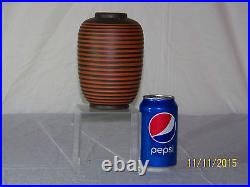 German Hand Made Vintage Retro Mid-Century Vase