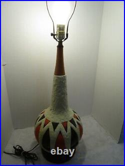 MCM ceramic Lamp earth tones 1960's Atomic Mid Century Modern 36T 1960's retro
