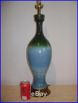 MID Century Modern Blue Green Ombre Glaze Urn Lamp Modernist Pottery Retro Vtg