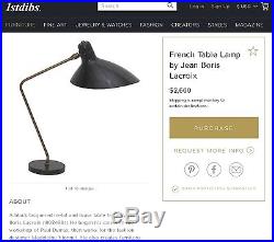 RARE LAMP BY BORIS LACROIX EAMES MID CENTURY STILNOVO BINY ARTELUCE SARFATTI