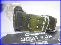 RARE NEW CASIO G-Shock G-9000MC-3JF GREEM CAMO MUDMAN JAM IN COLOR LIMITED JAPN