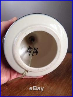 Retro 60's 70's Blue Jersey Pottery Scandinavian Style Lamp Base MID Century Vtg