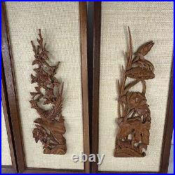 Set Of 4 Vtg Carved Wood Wall Art 1960s Mid-Century Framed Floral Birds MCM 3D