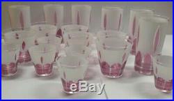 Vintage Set of 18 Glasses Pink and White Retro Mid Century Modern Tumblers EUC