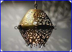 Vtg Lamp Hanging Brass Swag Light Mid Century Retro Chandelier Handmade